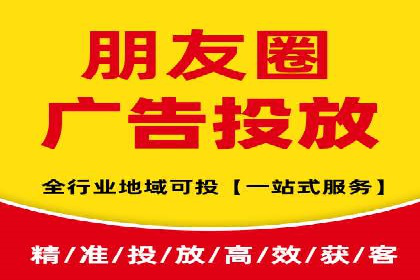百度竞价个人账户开户全攻略：一步步教你玩转广告投放