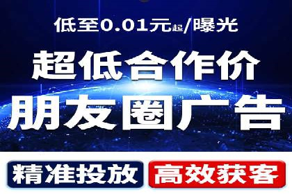 竞价推广开户多少钱？看行业巨头的策略调整